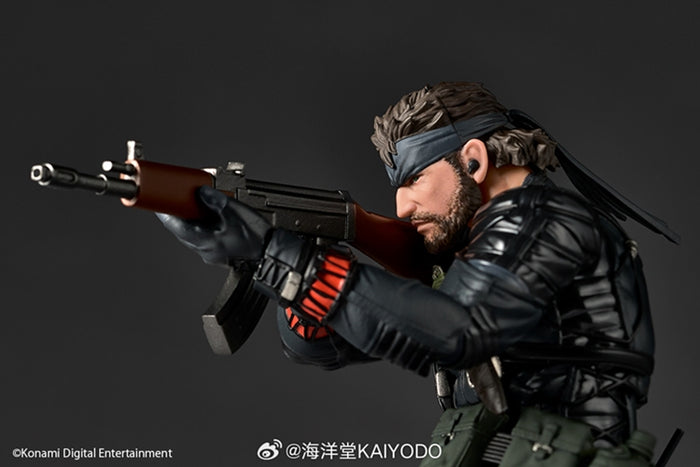 Kaiyodo Metal Gear Solid Snake Eater
