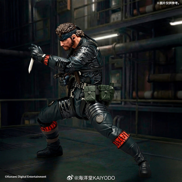metal gear solid accessories [PREORDER] Kaiyodo Metal Gear Solid Snake Eater