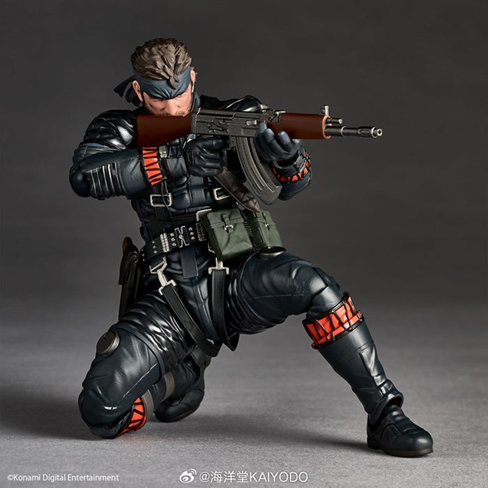 Kaiyodo Metal Gear Solid Snake Eater