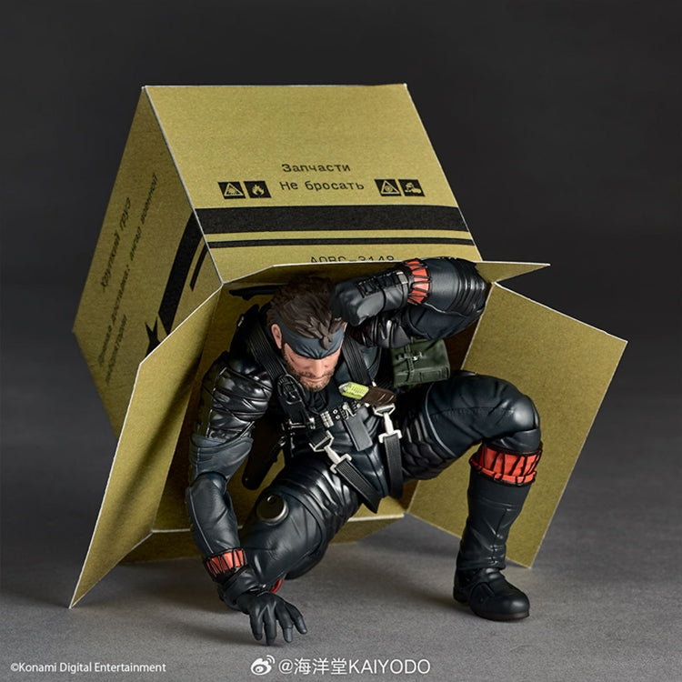 [PREORDER] Kaiyodo Metal Gear Solid Snake Eater