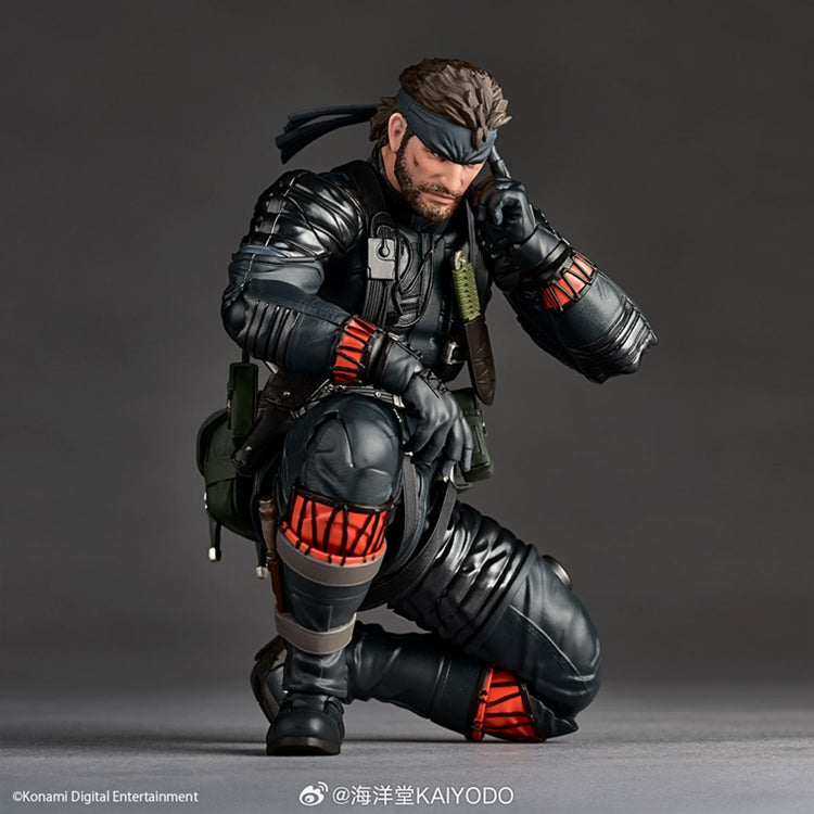 [PREORDER] Kaiyodo Metal Gear Solid Snake Eater