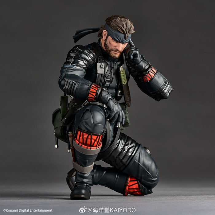 Kaiyodo Metal Gear Solid Snake Eater