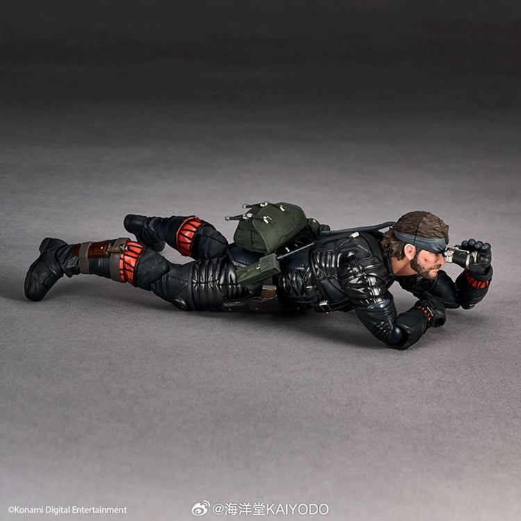 [PREORDER] Kaiyodo Metal Gear Solid Snake Eater