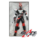 KRAF Kamen Rider Geats Magnum Boost Form