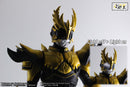 Kuuga Rising Ultimate LED Head