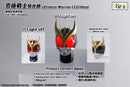 Kuuga Ultimate LED Head