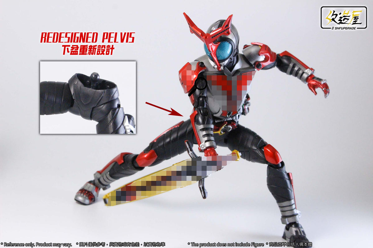 [PREORDER] SHFU SKC KBT Movable & Proportion Improvement Kit