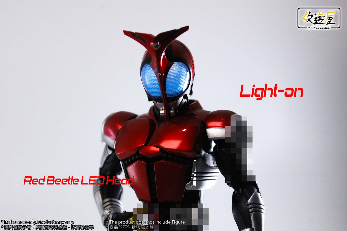 [PREORDER] Red Beetle LED Head