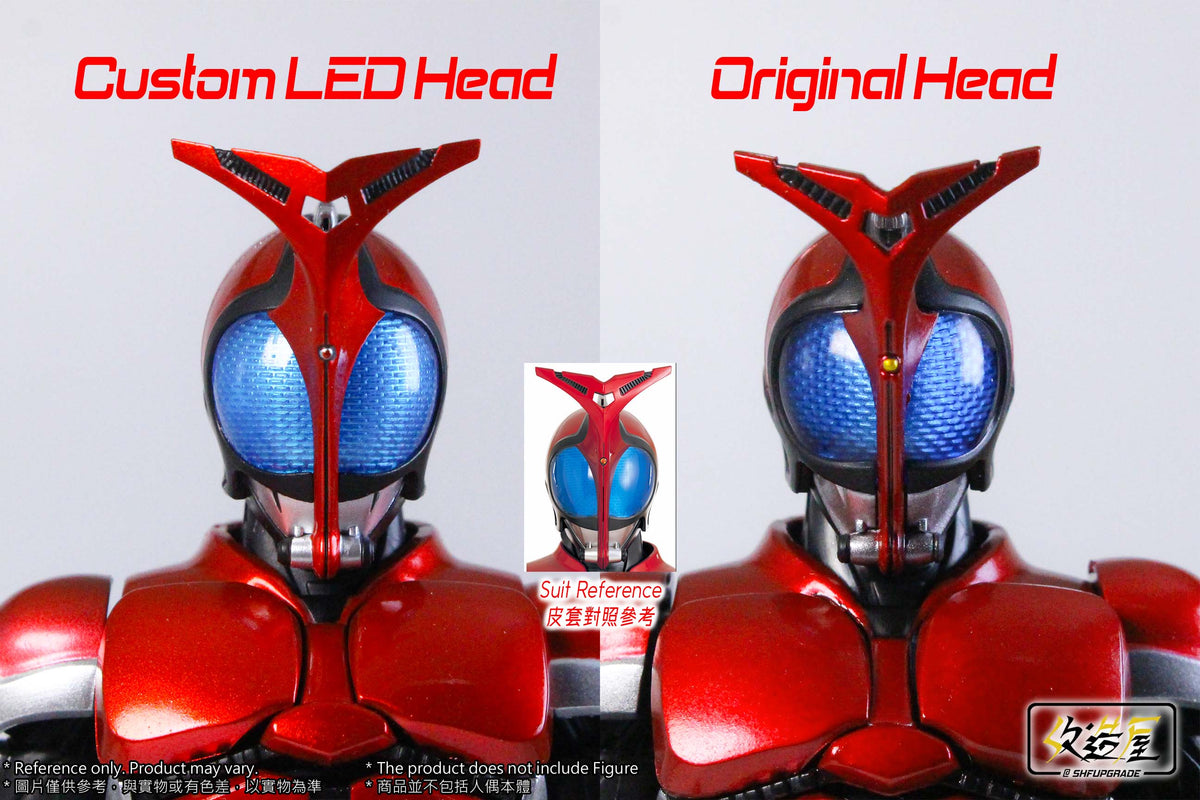 [PREORDER] Red Beetle LED Head