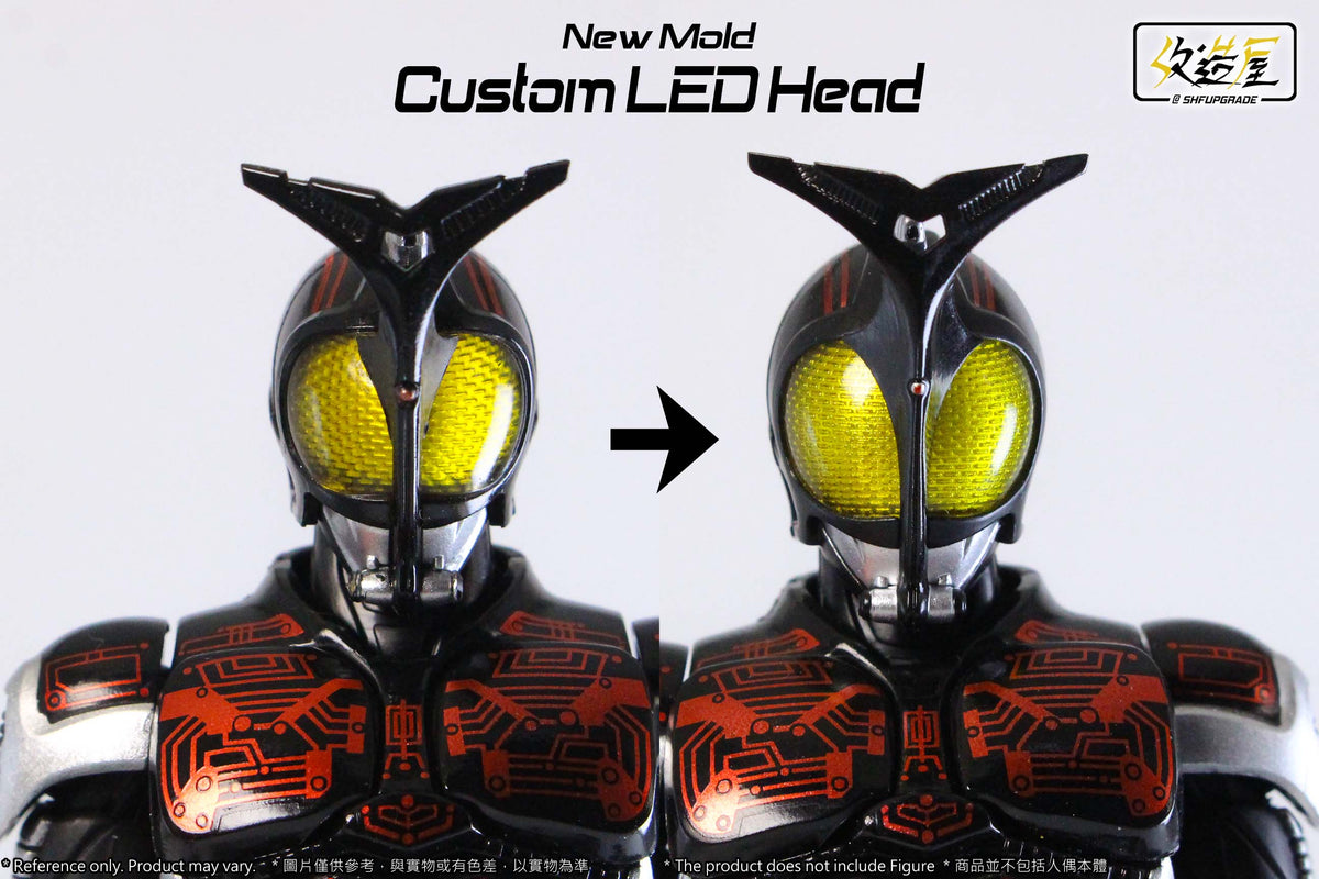 [PREORDER] SHFU Dark Beetle LED Head