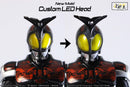 SHFU Dark Beetle LED Head