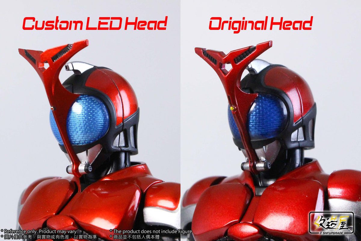 [PREORDER] Red Beetle LED Head