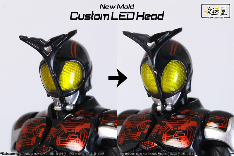 [PREORDER] SHFU Dark Beetle LED Head