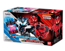 DX Muscle Galaxy Full Bottle & Killbuspider Set