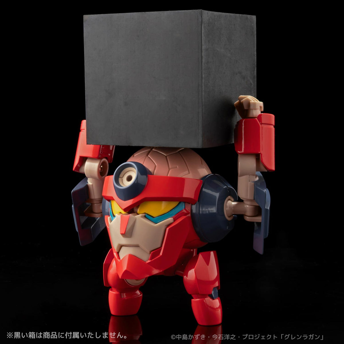 [PREORDER] Metal Compact Lagann