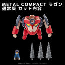 [PREORDER] Metal Compact Lagann