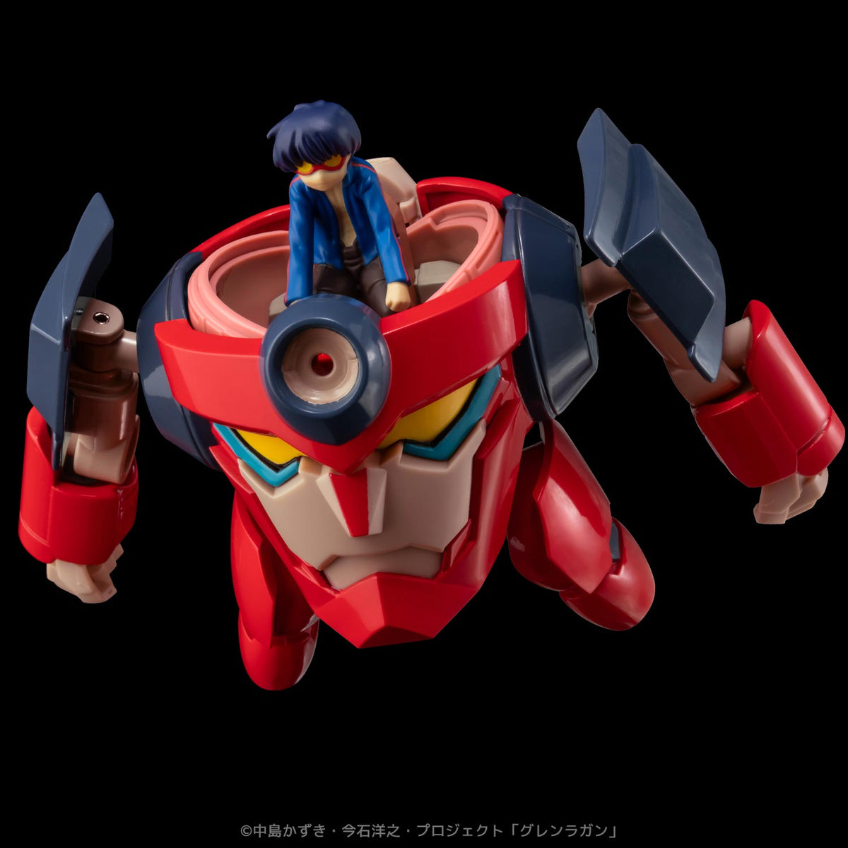 [PREORDER] Metal Compact Lagann