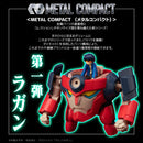 [PREORDER] Metal Compact Lagann