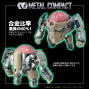 [PREORDER] Metal Compact Lagann