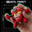 [PREORDER] Metal Compact Lagann