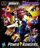 [PREORDER] Power Rangers Furai Model Megazord (Reissue)