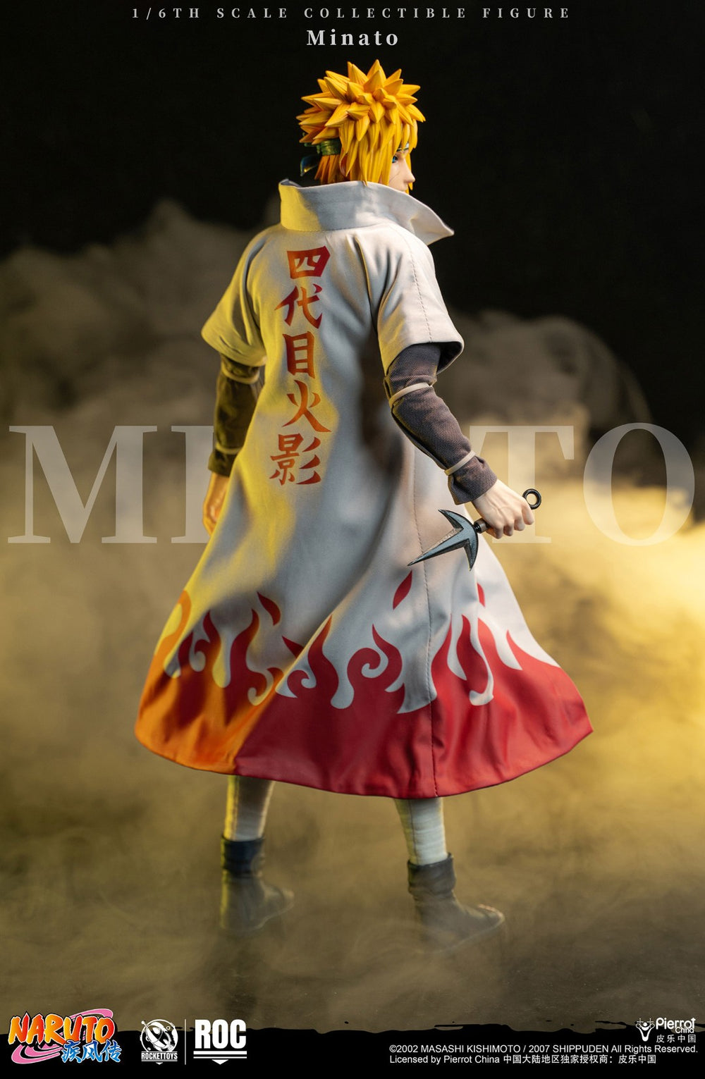 Minato（即購入歓迎✨） ROCKET TOYS Minato Namikaze - Fourth Hokage Ver 1/6 Scale Action