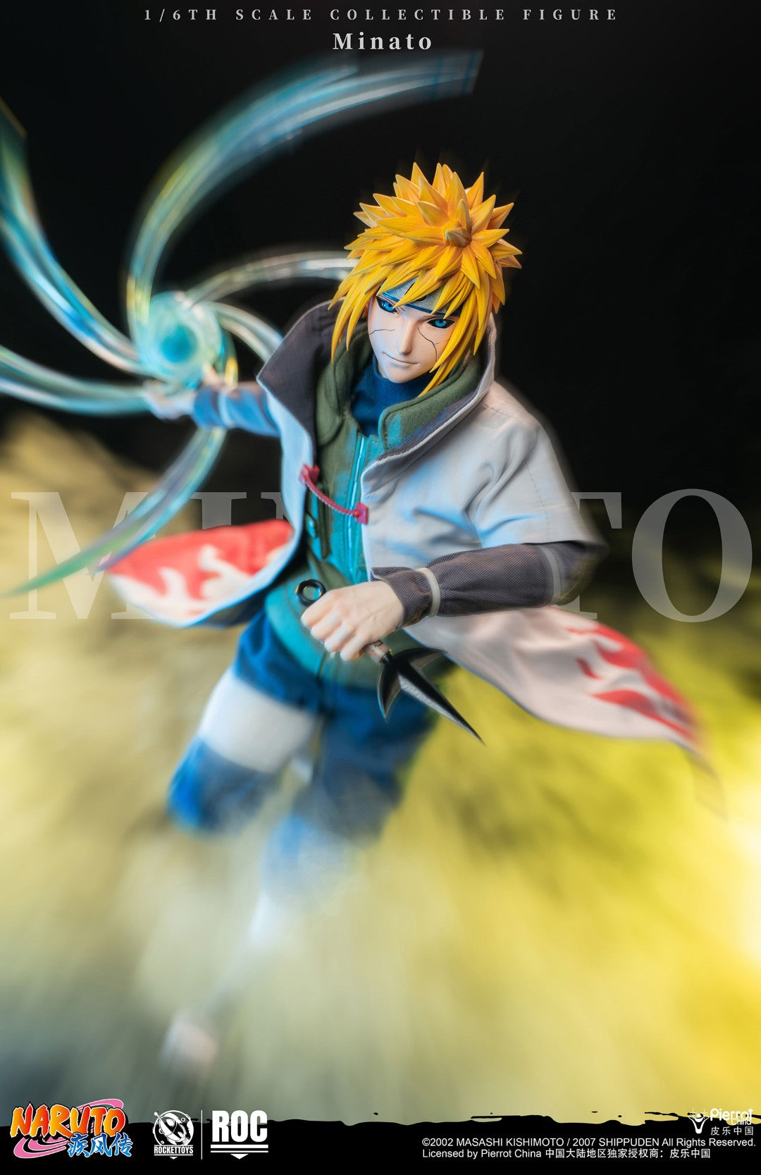 [PREORDER] ROCKET TOYS Minato Namikaze - Fourth Hokage Ver 1/6 Scale Action Figure