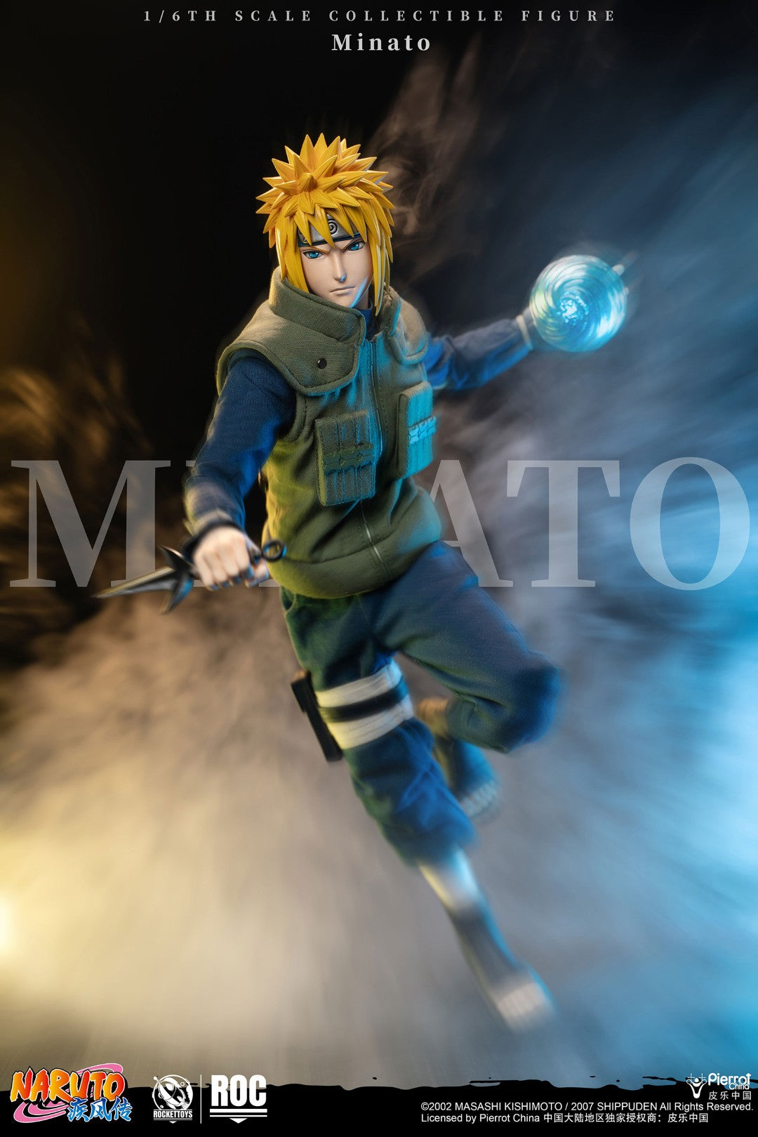 [PREORDER] ROCKET TOYS Minato Namikaze - Yellow Flash Ver 1/6 Scale Action Figure