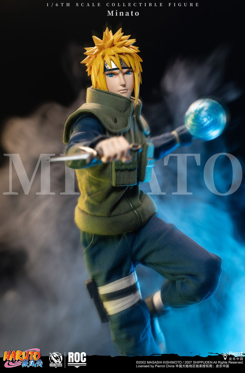 ROCKET TOYS Minato Namikaze - Yellow Flash Ver 1/6 Scale Action Figure