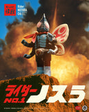 NOTHRA Rider No. 1 - Black Seed Childhood Kaiju Figure 06