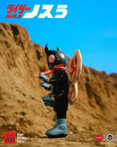 NOTHRA Rider No. 1 - Black Seed Childhood Kaiju Figure 06