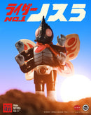 NOTHRA Rider No. 1 - Black Seed Childhood Kaiju Figure 06