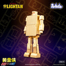 Shohoriku Golden Warrior Gold Lightan