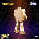 Shohoriku Golden Warrior Gold Lightan