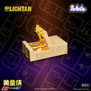 Shohoriku Golden Warrior Gold Lightan