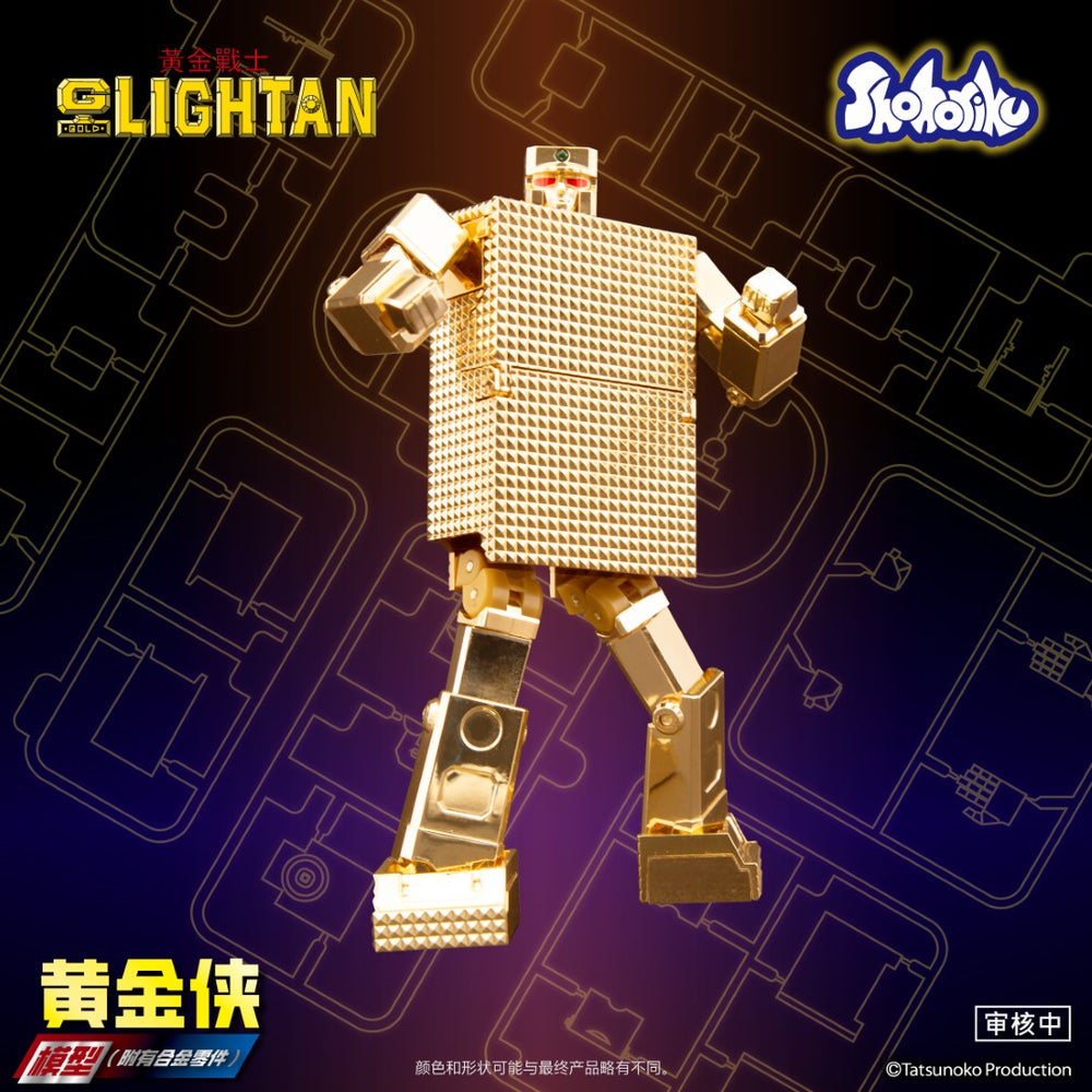 ゴルギーオージャーパーツセット カンツォーネ 一音の妖精 ソウルサンライトコハク Kaizoku Sentai Gokaiger Gokai Tsuiker Unit