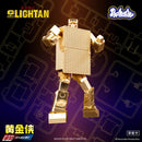 Shohoriku Golden Warrior Gold Lightan