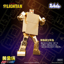 Shohoriku Golden Warrior Gold Lightan