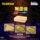 Shohoriku Golden Warrior Gold Lightan