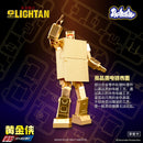 Shohoriku Golden Warrior Gold Lightan