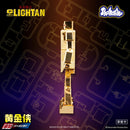 Shohoriku Golden Warrior Gold Lightan