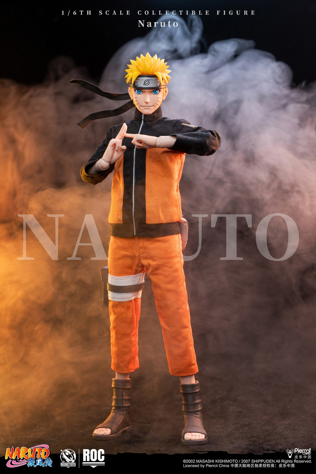 [PREORDER] ROCKET TOYS Naruto Uzumaki Sage Mode Ver 1/6 Scale Action Figure