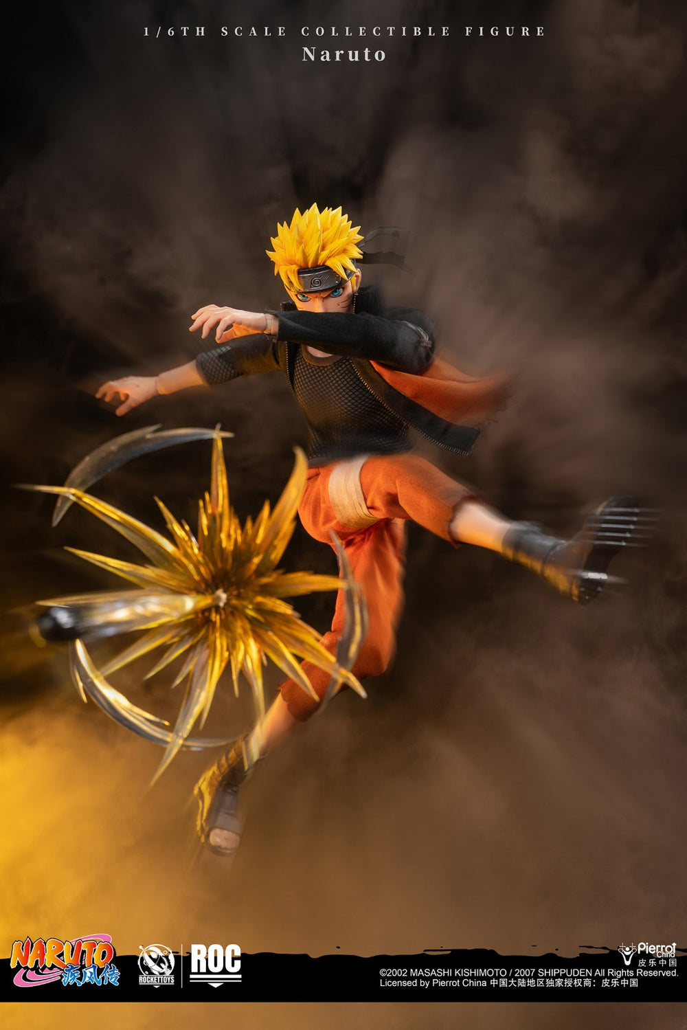 ROCKET TOYS Naruto Uzumaki Battle-Damaged Ver 1/6 Scale Action Figure