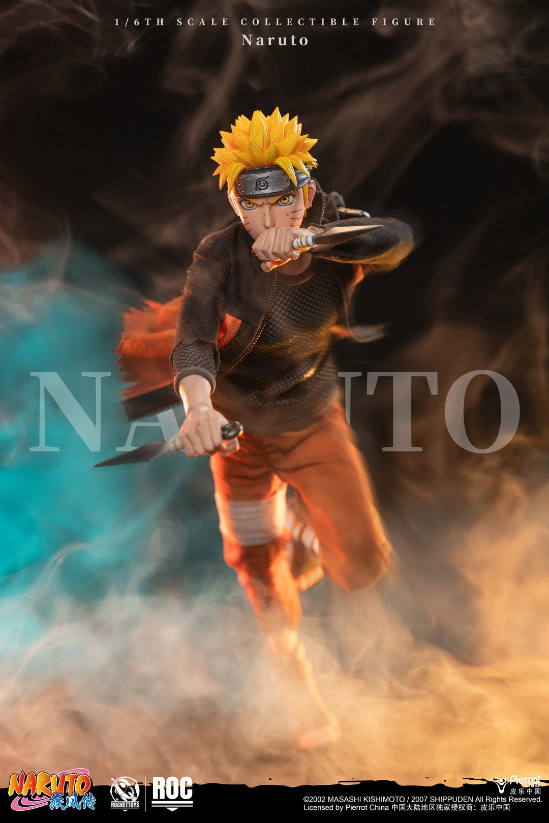 [PREORDER] ROCKET TOYS Naruto Uzumaki Battle-Damagred Ver 1/6 Scale Action Figure