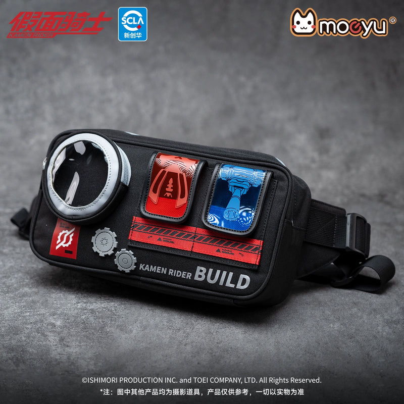 Kamen Rider Build Crossbody Bag
