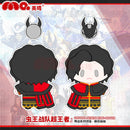 KingOhger Plush & Pendant Set