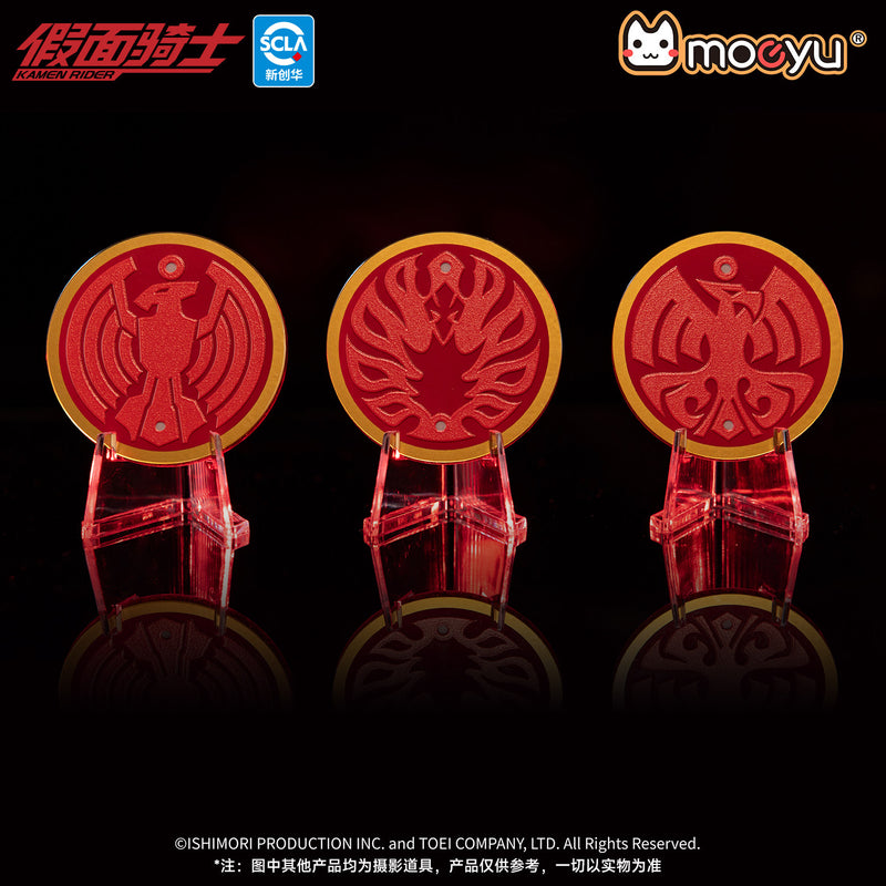 Kamen Rider OOO Crossbody Bag Medal Set