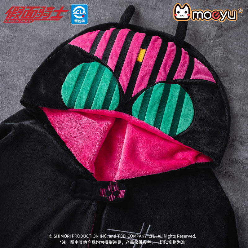 [PREORDER] Kamen Rider Decade Hooded Shawl