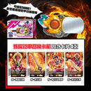 DX Blazing Armor Card Holder