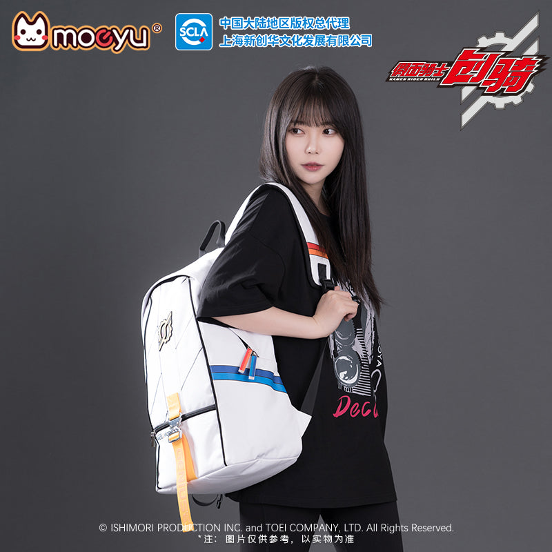 Build Genius Form Backpack